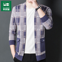 Mullinson sweater men Spring Autumn loose casual 2021 New shawl Plaid knitted cardigan coat