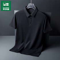 Wood Linson Ice Silk Polo Shirt Men Short Sleeve T-shirt Summer Slim breathable half sleeves Compassionate Business Casual Blouse