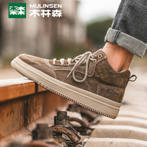 Wood Linson Cotton Shoes Man Winter Gush Warm High Helps Mens Shoes Martin Boots Men Overalls Snowy Boots 100 Hitch Shoes