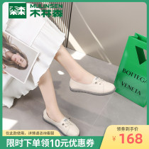 Wood Linson Single Shoes Woman 2022 New Spring Summer Soft Bottom Non-slip One Foot Pedal Womens Shoes Flat Bottom Casual Little Leather Shoes Woman