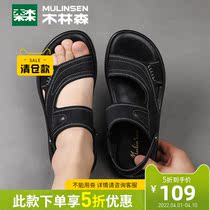 Wood Linson Sandals Sandals Mens Summer Casual Breathable Beach Shoes Genuine Leather Soft-bottom One Shoes Two Wear Outside Wearing Sandals Men