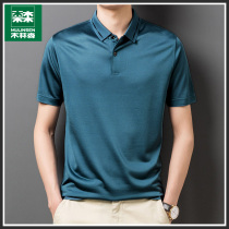 Mulberry silk short-sleeved T-shirt mens summer thin ice silk middle-aged father outfit business lapel Polo shirt