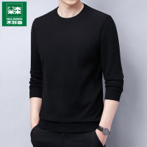 Mullinson solid color sweater mens autumn and winter loose round neck knitted woolen sweater mens business casual bottoming top