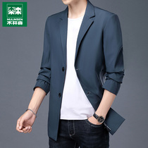 Mullinson mens windbreaker long spring and autumn business casual suit jacket mens British style jacket suit