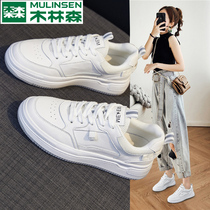 Mulinsen womens shoes in the summer of 2021 new white shoes burst leather thick bottom wild casual sports shoes H