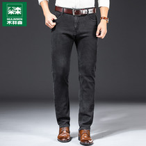 Wood Linson Black Jeans Mens Summer Thin Trousers Straight Barrel Pants 2022 New Business Casual Elastic Long Pants
