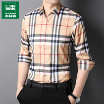 Mulinsen Men's Long Sleeve Shirt 2022 Spring New Plaid Business Leisure Middle-aged Dad Striped Shirt