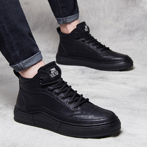 Hong Kong Tide Brand 2021 New retro casual mens shoes Joker interior increased board shoes personality British leather high-top shoes