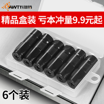 Butter gun nozzle head butter nozzle tip flat head nozzle lock clamp type high pressure oil injection electric pneumatic grease engine accessories