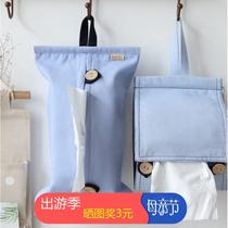 Bag with paper towel toilet toilet Japanese tissue bag tissue bag paper towel box can be hung type paper bag roll paper bag