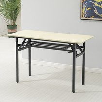 Simple folding table rectangular training table setting table outdoor learning desk meeting long table table IBM table