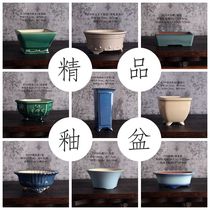 Special glaze basin full of 36 yuan ceramic basin retro style Foreign trade basin Zhang Zhi