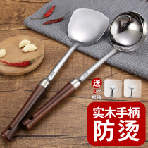 304 stainless steel spatula set cooking iron shovel kitchenware pot spoon household wooden handle scrambled spoon non-stick pot soup spoon