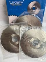 HSS force Kaifeng A grade 125x1 2x27 2x27 x72 teeth 1 0 thick cut milling cutter sheet 1 5 thick high-speed steel saw blade