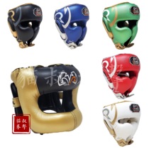 (Official import of Canada) RIVAL RHG100 RHGFS3 Boxing Thai Helmet Monkey Face Beam