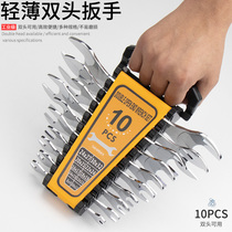 Thin subsection double head opening wrench 3mm ultra slim head wrench tool water heating tubing gas nozzle thin fork opening wrench