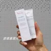 Товары от 泉泉雅漾
