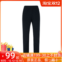 Pathfinder fleece pants mens fleece mens pants womens inner wear thickened velvet leggings outdoor warm pants