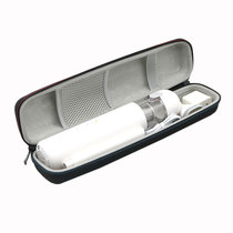 Suitable for Xiaomi Mijia Portable Vacuum Cleaner Storage Bag Small Household Handheld Portable Vacuum Cleaner Protective Hard Shell