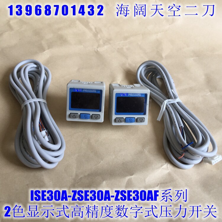 Digital pressure switch ISE30A-01-N P A B C D E F-M P L ML MG-A1 B A2