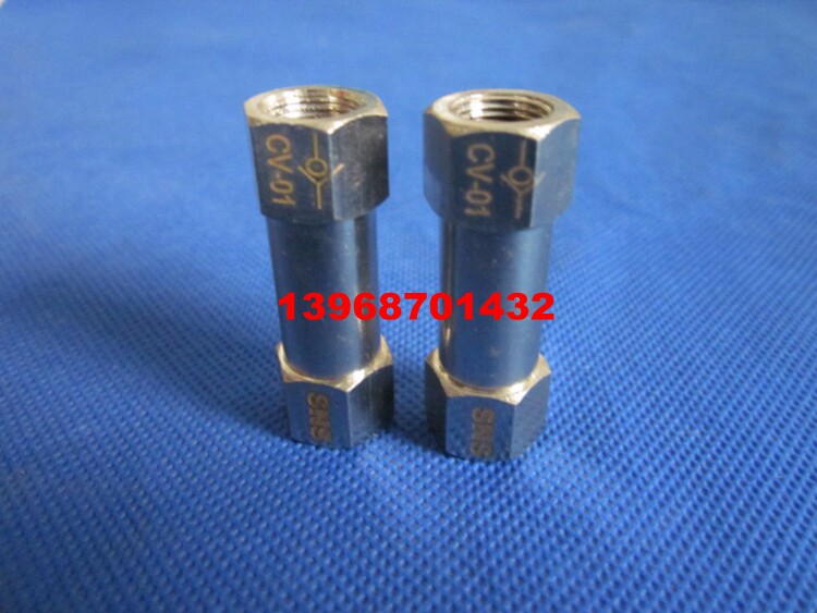 Domestic boutique SNS Shenchi CV-01 CV-02 check valve CV-03 CV-04 pneumatic valve solenoid valve