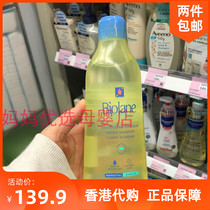 Hong Kongs new packaging Faber Baby shampoo 350ml French original tearless formula to remove the scab