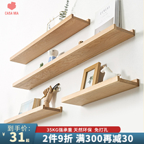 Punch-free one-word board solid wood wall shelf wall-mounted wall bedroom one-word partition decoration living room TV wall