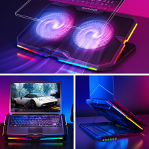 Guangfengyuan laptop radiator base bracket fan cooling game this Lenovo r7000p savior y7000p ASUS day selection hp Dell g3 Shenzhou God of War dedicated Mute frame
