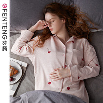 Fenten (Martin cotton) spring and autumn pajamas womens long-sleeved trousers two-piece loose casual ladies home wear