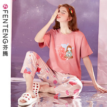 Fenten womens short-sleeved pajamas womens summer thin cotton cute girl two-piece summer home suit