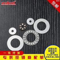 Needle roller bearings AXK0414TN 0515tn 0619 0821 1024 1226 1528 1730 2AS
