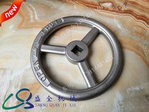 304 stainless steel handwheel marine valve square hole flat hand wheel disc switch steering wheel solid casting type