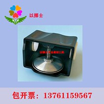 Fang Ling paper cutter rolling machine accessories 14 inch 24 inch cutting push box