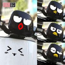 Cool Penguin electric car n1s car sticker waterproof motorcycle calf demon front windshield decoration creative cute sticker