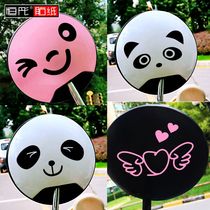 Cute cartoon cute bear smiling face decoration car sticker electric car motorcycle sticker mirror sticker Hengtong