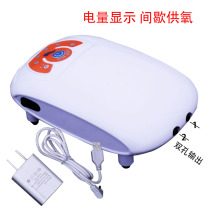 USB rechargeable oxygenation pump dual-purpose oxygen pump fishing fish breeding oxygen machine small car-mounted oxygen pump fish tank