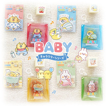 Mushroom Tun Japan Imported Mind Wave Baby Series Paper Pin File Finishing Small Clip