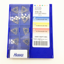 Taiwan HANHUI thread blade inner tooth cone pipe thread 16NR11BSPT HMC