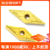 Japan Mitsubishi outer round steel parts special yellow coated car blade VNMG160404-MA UE6020