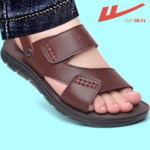 Huili mens sandals 2021 summer leather soft bottom non-slip sandals size casual trend outside wear sandals