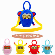 New Luca robot protector Luca heroS anti-fall bag creature picture book reading children learning story machine