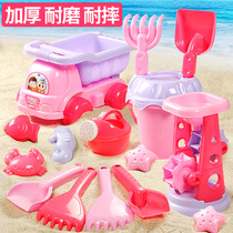 Jianxiong childrens beach toy set baby big sand dug truck playing sand shovel bucket Cassia tool girl