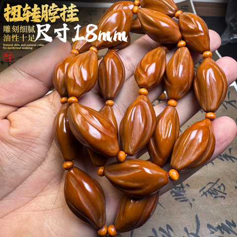 橄榄核手串雕刻精选和橄榄核手串雕刻品牌价格与图片-淘宝商品网