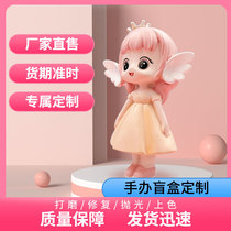 Blind box custom doll resin enterprise IP mascot custom-made character cartoon hand doll custom car decoration