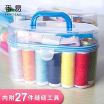 Student portable female sewing set small available large sewing needle sewing needle sewing kit hand sewing box