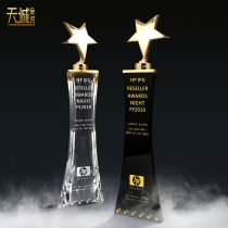 Starlight shining trophy Crystal metal five-pointed star custom custom creative lettering new column competition award