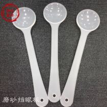 Eye crypt screening stalls Optometry cover plate frosted optometry cover plate frosted optometry eye baffle transparent frosted eye cover