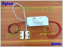 Air curtain machine Door magnetic air curtain machine Automatic switch Air gating induction switch Heating and cooling fan High power fan