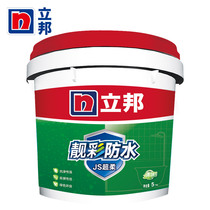 Libang waterproof coating bathroom waterproof coating kitchen balcony waterproof slurry beautiful color (JS super soft)