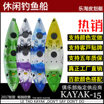 Australian brand kayak big promotion open kayak canoe platform boat single double